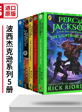 Percy Jackson Rick Riordan 波西杰克逊系列第一季5册 神火之盗 魔兽之海 巨神之咒 迷宫之战 终之战 英文原版科幻小说