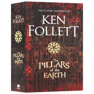 中世纪三部曲1 圣殿春秋 英版 The Pillars of the Earth 英文原版历史小说 进口文学书籍