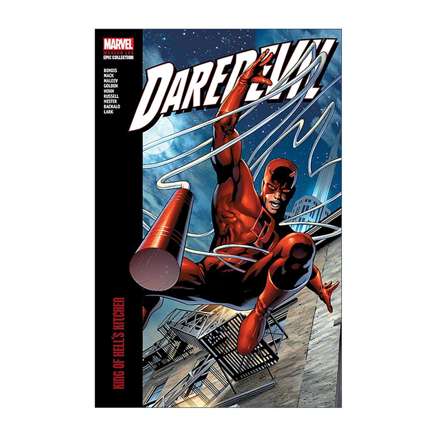 英文原版 Daredevil Modern Era Epic Collection King Of Hell's Kitchen 超胆侠现代史诗珍藏集 地狱厨房之王 进口英语原版书籍