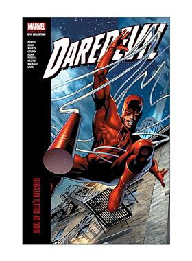 英文原版 Daredevil Modern Era Epic Collection King Of Hell's Kitchen 超胆侠现代史诗珍藏集 地狱厨房之王 进口英语原版书籍
