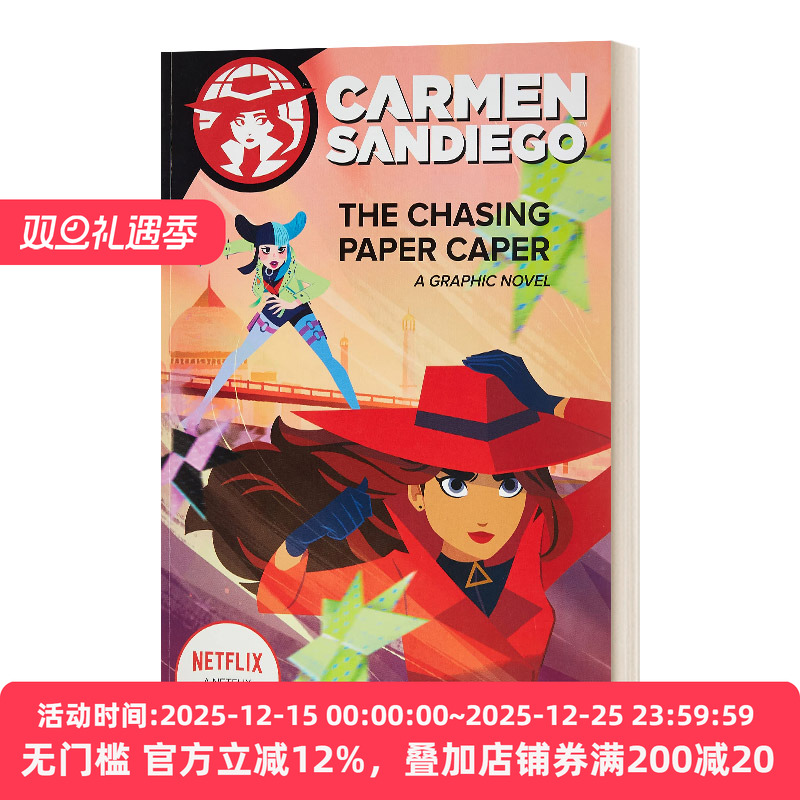 神偷卡门3英文原版儿童漫画