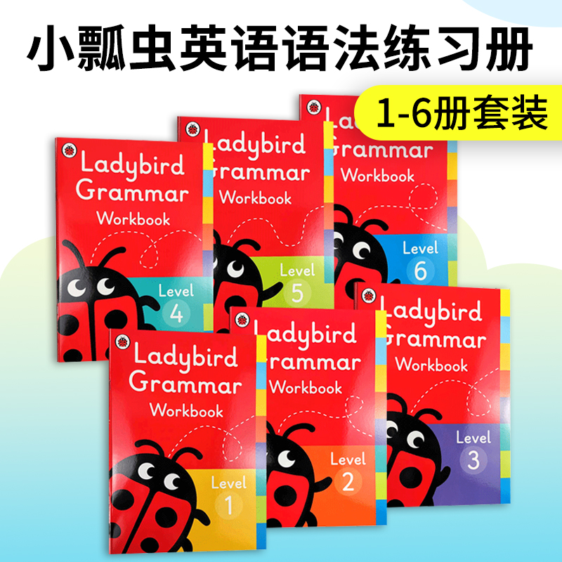 小瓢虫英语语法练习册1-6册 Ladybird Grammar Workbook Level 1-6 英文原版小学教辅 英文版 进口原版英语书籍