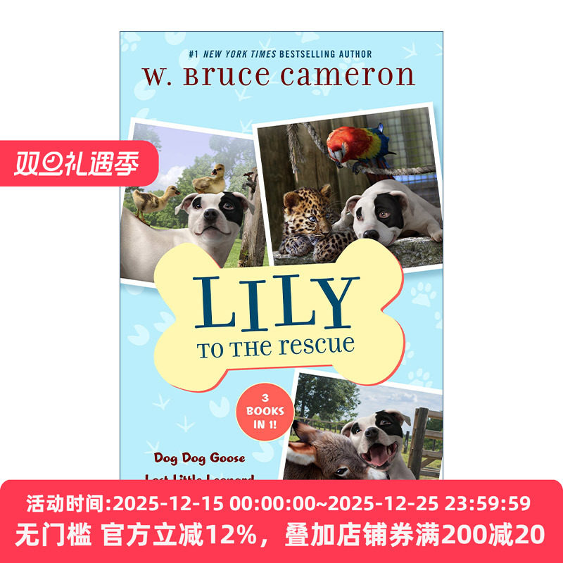 Lily to the Rescue Bind-Up Books 4-6 救援犬莉莉4-6合集