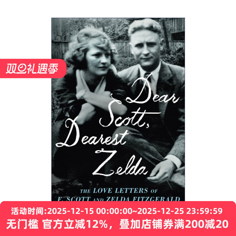Dear Scott, Dearest Zelda 菲茨杰拉德夫妇情书 抖森推荐