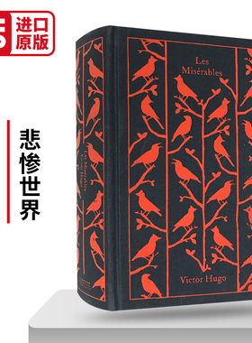 Les Miserables 悲惨世界 企鹅经典布面 精装版 雨果名著 法国浪漫主义文学代表 英文原版经典文学 进口英语书籍