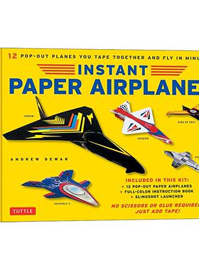 英文原版 Instant Paper Airplanes Kit 儿童纸飞机折纸工具包 含全彩说明书指南 英文版 进口英语原版书籍