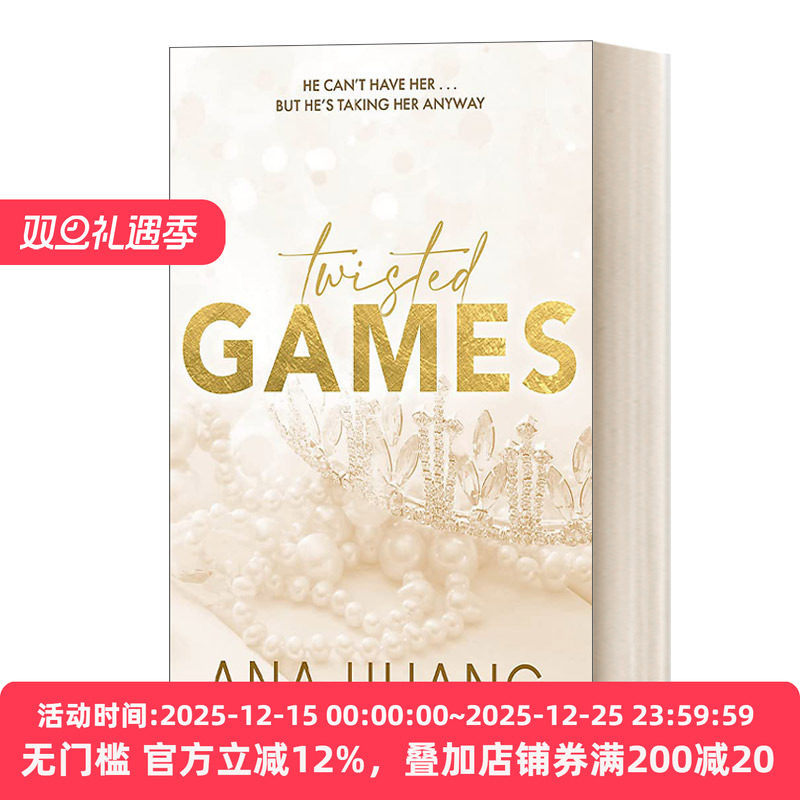 扭曲的游戏英文原版小说