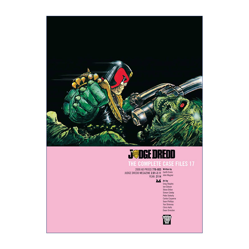 Judge Dredd Case Files 17 特警判官 漫画合集17