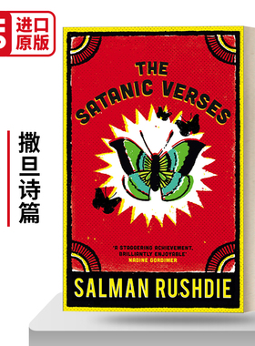 英文原版 The Satanic Verses  撒旦诗篇 萨尔曼·鲁西迪 英文版 进口英语原版书籍