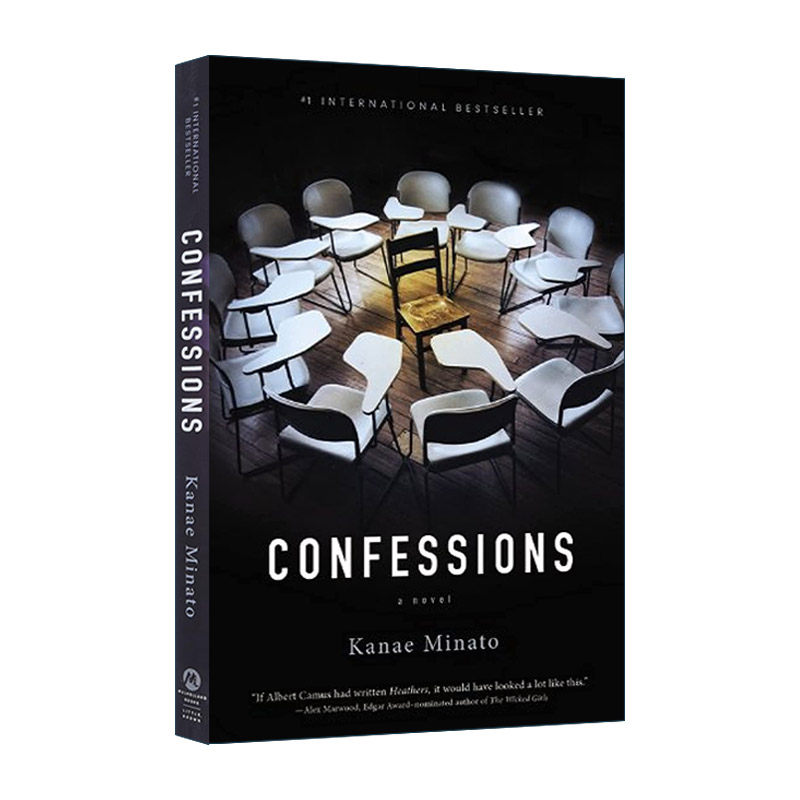 英文原版 Confessions 告白 影视原著 日本当红推理小说家湊佳苗 英文版 进口英语原版书籍