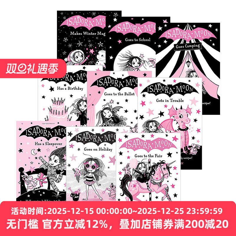 伊莎多拉穆恩IsadoraMoon英文