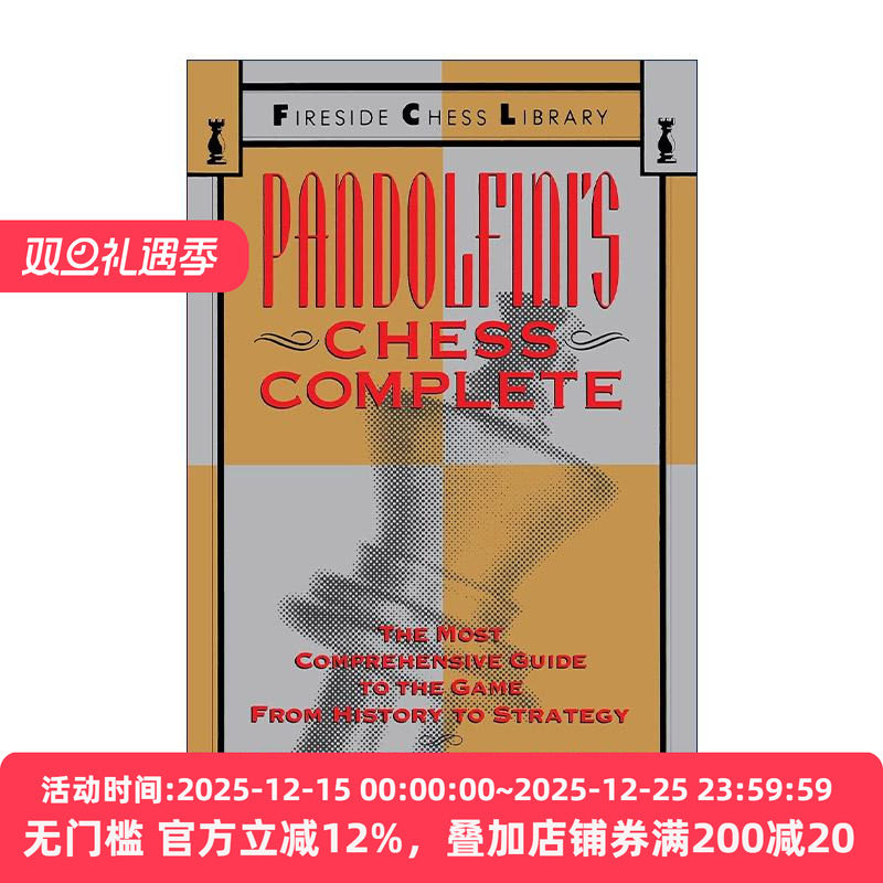 英文原版 Pandolfini's Chess Complete 潘多尔菲尼 国际象棋大全 从历史到策略的全面指南 英文版 进口英语原版书籍