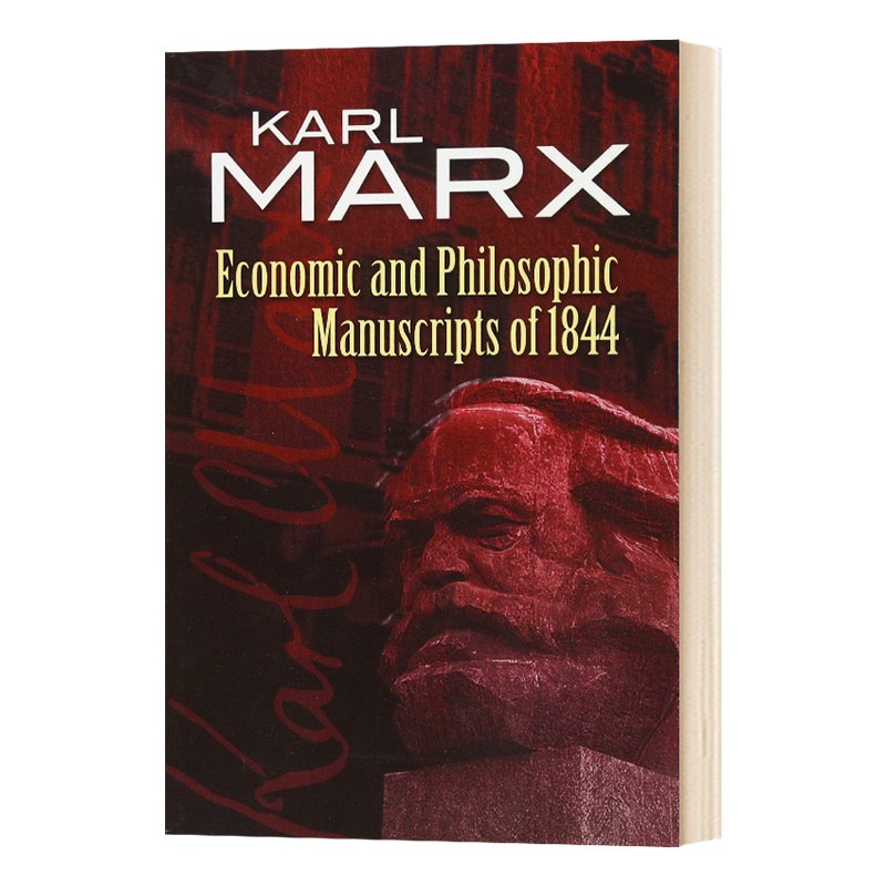 1844年经济学哲学手稿英文原版