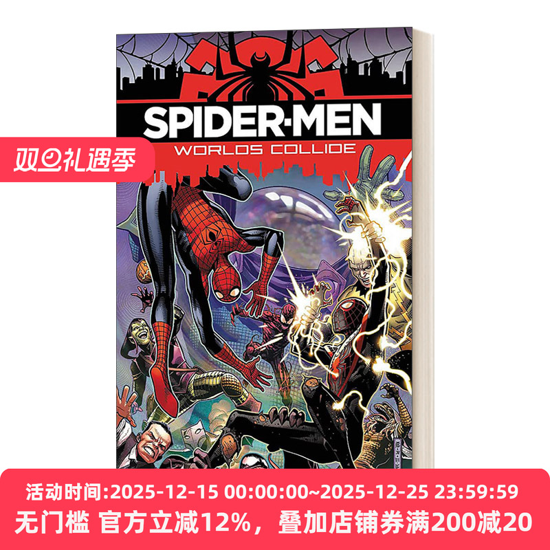 漫威漫画蜘蛛侠世界碰撞英文版