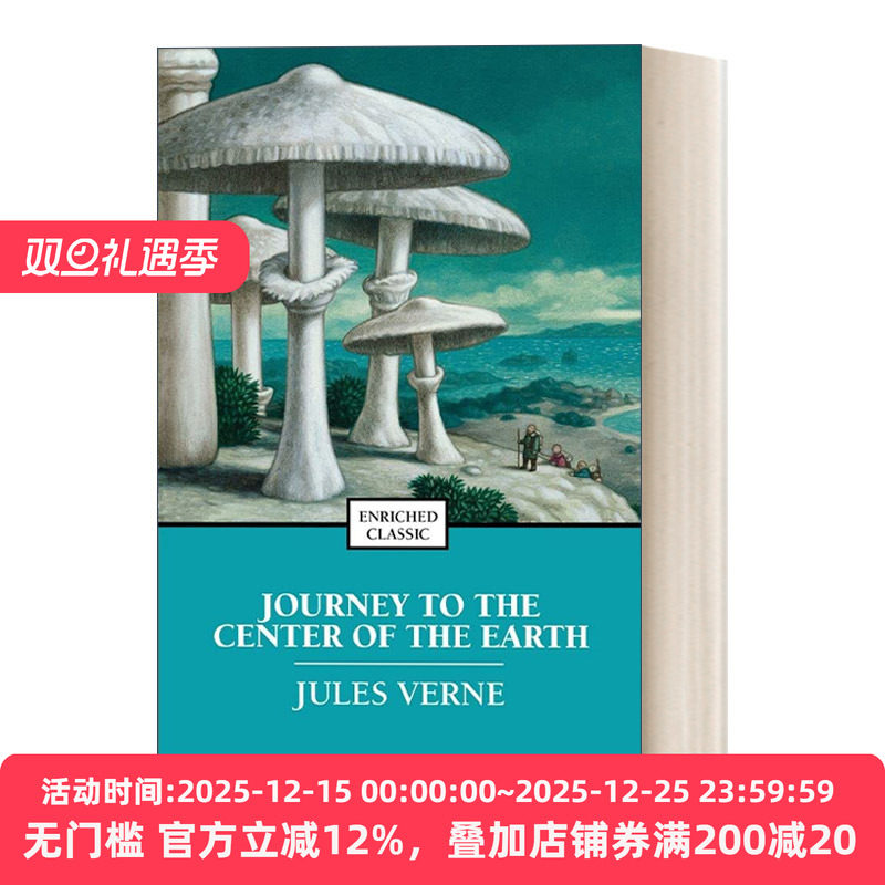 Journey to the Center of the Earth  地心游记 Enriched Classics系列