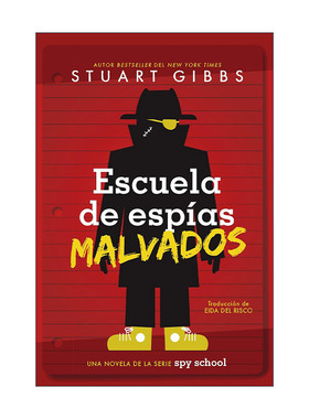 原版 Escuela de espías malvados 邪恶间谍学校 西班牙语版 进口原版书籍
