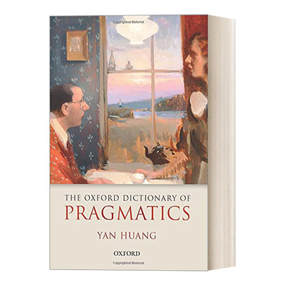 The Oxford Dictionary of Pragmatics 牛津语用学词典
