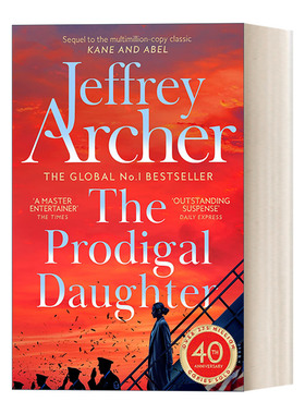 The Prodigal Daughter 豪门之女 凯恩与阿贝尔系列 杰弗里·阿切尔