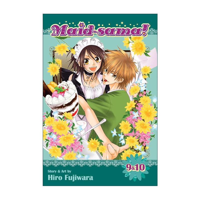 英文原版 Maid-sama! 2-in-1 Edition Vol. 5 会长是女仆大人2合1 漫画卷五 英文版 进口英语原版书籍