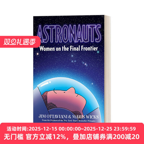 Astronauts 航天航空科普  记录第一批进入太空的女性 全彩漫画