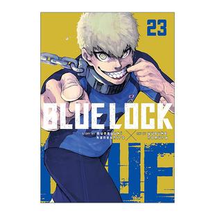 足球体育漫画 书籍 Lock 进口英语原版 英文版 野村优介 同名日本动漫 蓝色监狱系列23 Blue 英文原版