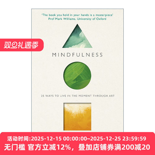 英文原版 Mindfulness 一日一冥想 25堂名画课带你走向精心 克里斯托夫?安德烈 英文版 进口英语原版书籍