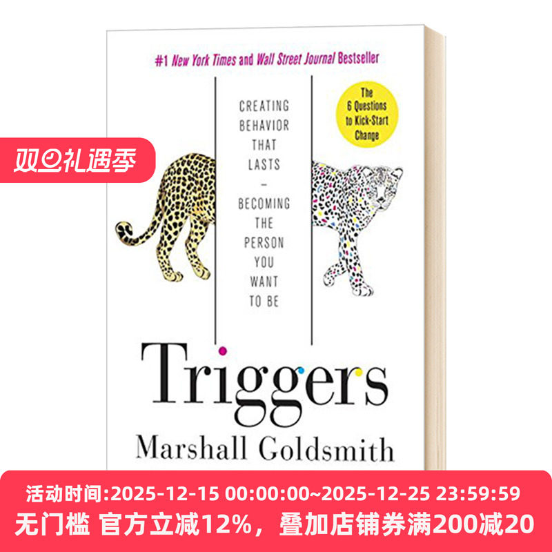 自律力 创建持久的行为习惯 成为你想成为的人 Triggers Creating Behavior EXP 英文版成功励志书籍 进口英语书