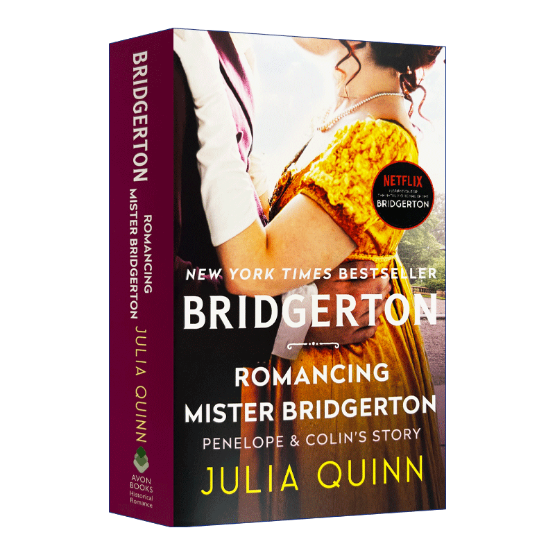 布里奇顿家族4 Romancing Mister Bridgerton 英文原版爱情小说 进口英语书籍