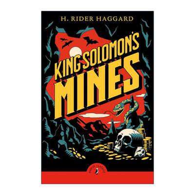 英文原版 King Solomon's Mines 所罗门王的宝藏 Puffin儿童经典系列 英文版 进口英语原版书籍