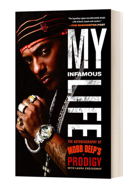 My Infamous Life 我臭名昭著的生活