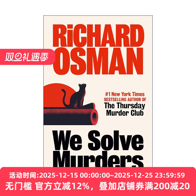 英文原版 We Solve Murders 我们解决谋杀案 周四谋杀俱乐部作者理查德·奥斯曼 精装 英文版 进口英语原版书籍
