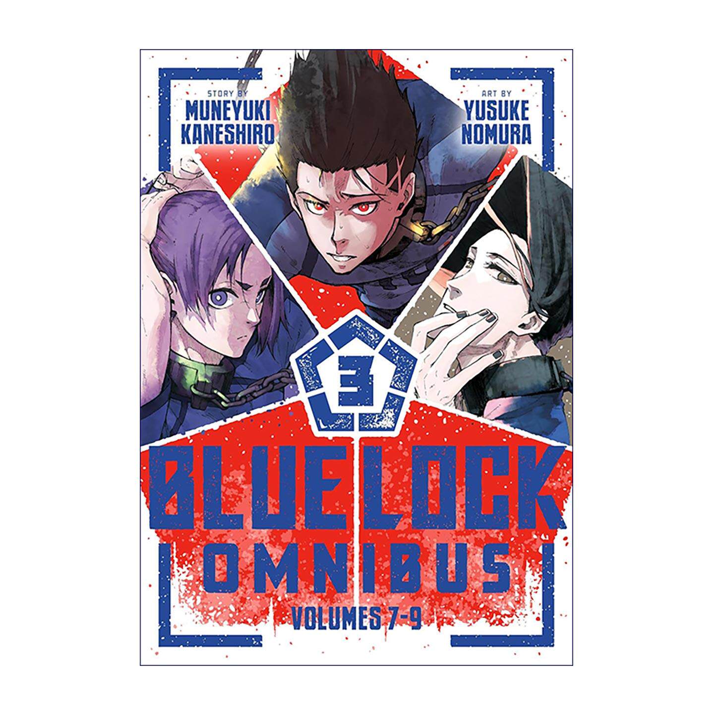 英文原版 Blue Lock Omnibus 3 蓝色监狱 精选集3 7-9卷合集 同名日本动漫 足球体育漫画 野村优介 英文版 进口英语原版书籍
