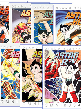 Astro Boy Omnibus 铁臂阿童木综合卷系列1-7册 日本漫画 Osamu Tezuka手冢治虫 英文原版动漫读物 进口英语书籍