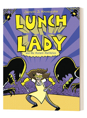 食堂阿姨7 热血漫画 Lunch Lady and the Mutant Mathletes 英文原版儿童章节书 进口英语书籍