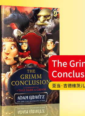 韩塞尔和葛雷特的格林世界大冒险3 The Grimm Conclusion 英文原版儿童小说 格林童话三部曲3 中小学英语课外阅读读物