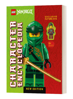 乐高百科全书 精装 LEGO NINJAGO Character Encyclopedia 英文原版儿童益智游戏读物 进口英语书籍