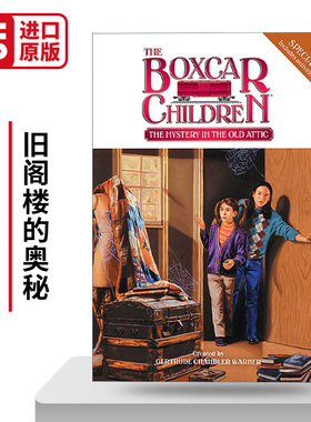 英文原版 The Boxcar Children Specials#9 The Mystery in the Old Attic 棚车少年特辑#9旧阁楼的奥秘 英文版 进口英语原版书籍