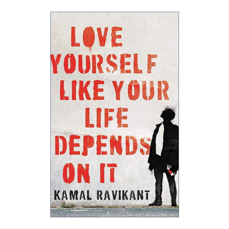 英文原版 Love Yourself Like Your Life Depends on It 爱自己 就像你的生命依赖于它一样 精装 英文版 进口英语原版书籍