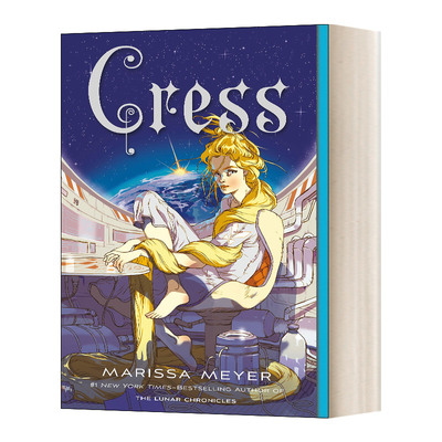 Cress Book Three of the Lunar Chronicles Marissa Meyer 月族3 星际救援 英文原版小说 进口英语书籍