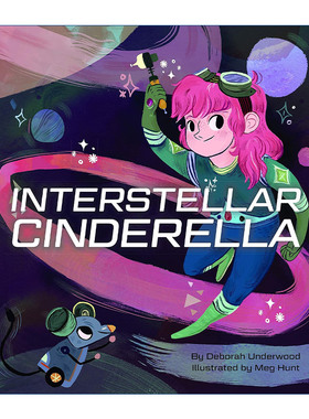 Interstellar Cinderella 童话新编故事系列 星际灰姑娘 精装儿童读物