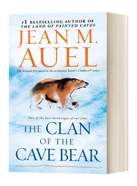 The Clan of the Cave Bear 石器时代 爱拉传奇 洪荒孤女1 熊洞家族 Earth's Children Book 1 英文原版小说 进口英语书籍