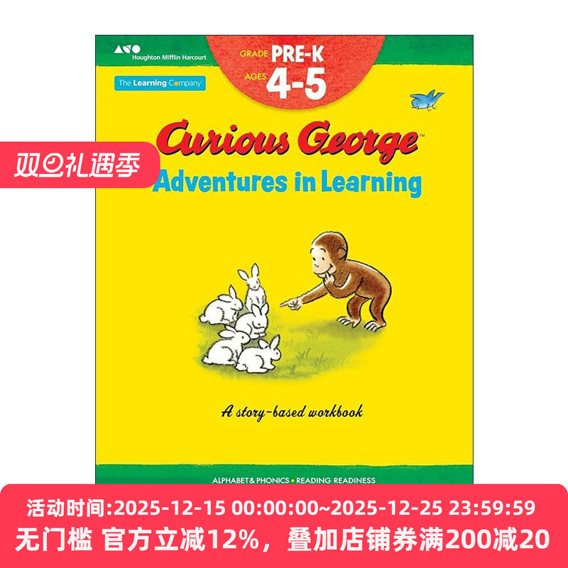 英文原版 Curious George Adventures in Learning Pre-K 好奇猴乔治学习历险记 入学前 4-5岁 英文版 进口英语原版书籍