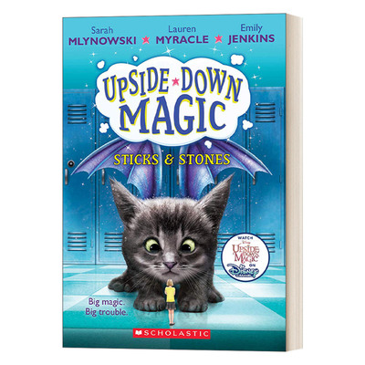 Upside-Down Magic #2: Sticks & Stones  失控的魔法2
