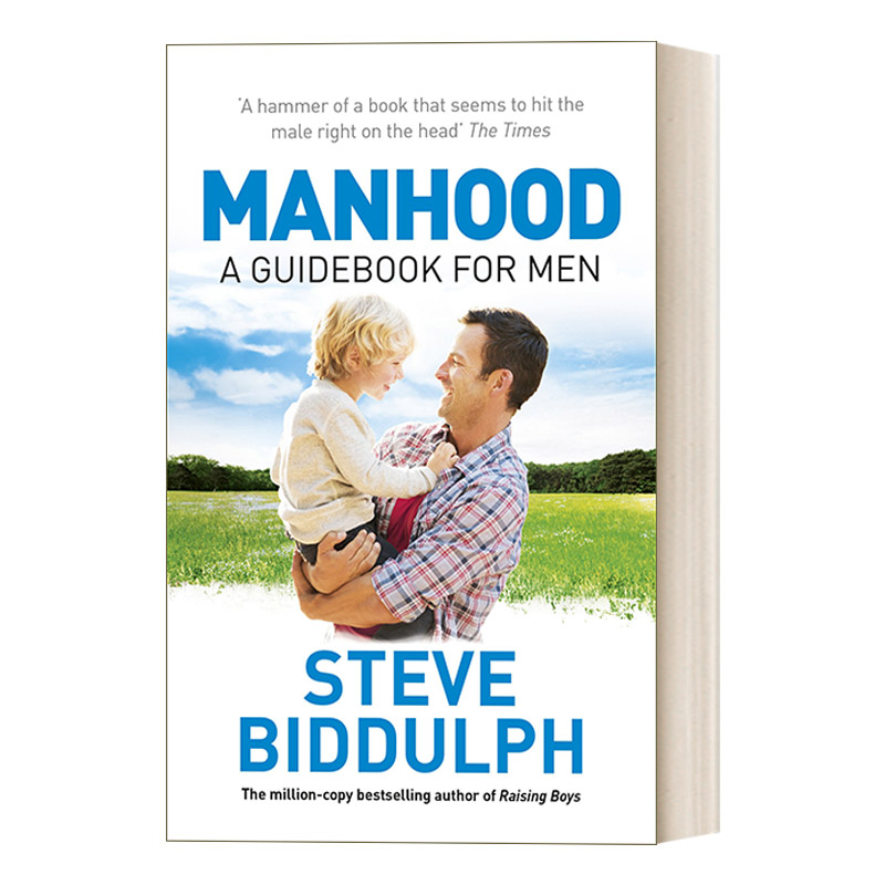 Manhood 男性的品格 史蒂夫·比达尔夫