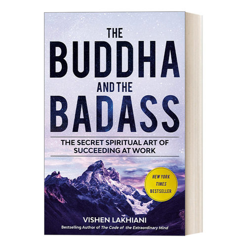英文原版 The Buddha and the Badass 牛人心法 3步升级你的人生操作系统 自我提升 Vishen Lakhiani 英文版 进口英语原版书籍