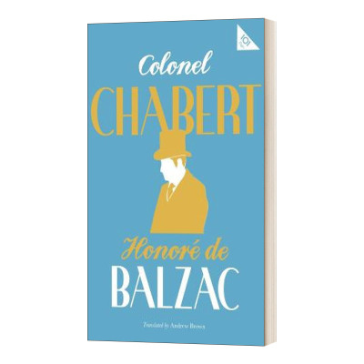 Colonel Chabert 夏倍上校 巴尔扎克 Alma经典系列