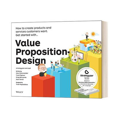 英文原版 Value Proposition Design 价值主张规划 如何创造产品并服务客户要求 英文版 进口英语原版书籍