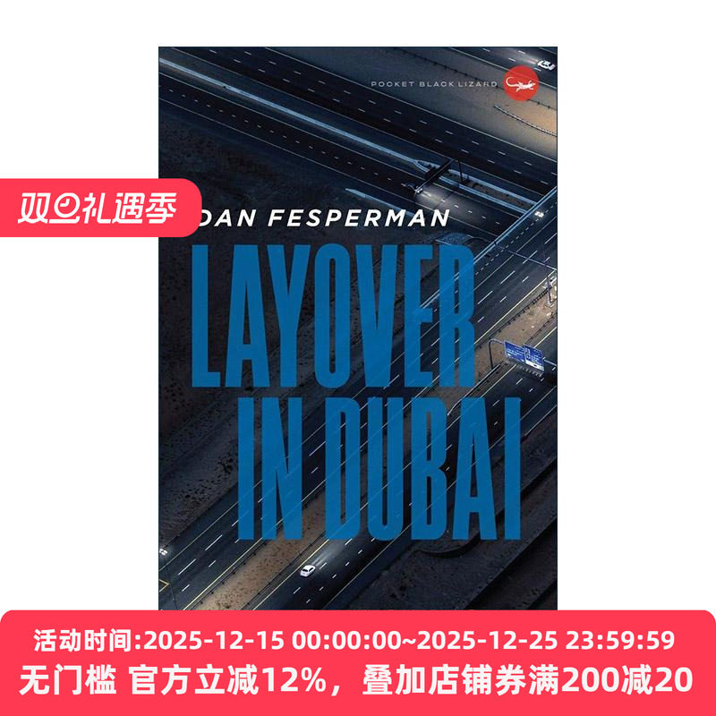 英文原版 Layover in Dubai 在迪拜停留 惊悚犯罪小说 Dan Fesperman 英文版 进口英语原版书籍