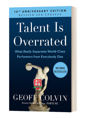 哪来的天才 Talent Is Overrated 英文原版经管财经读物 进口英语书籍