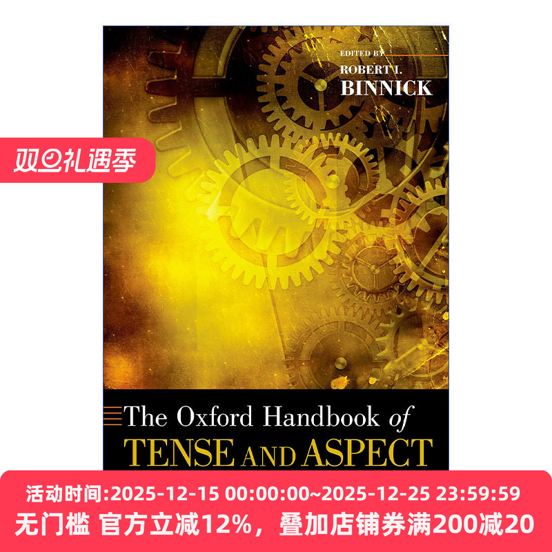 牛津语言时态与体态手册英文版